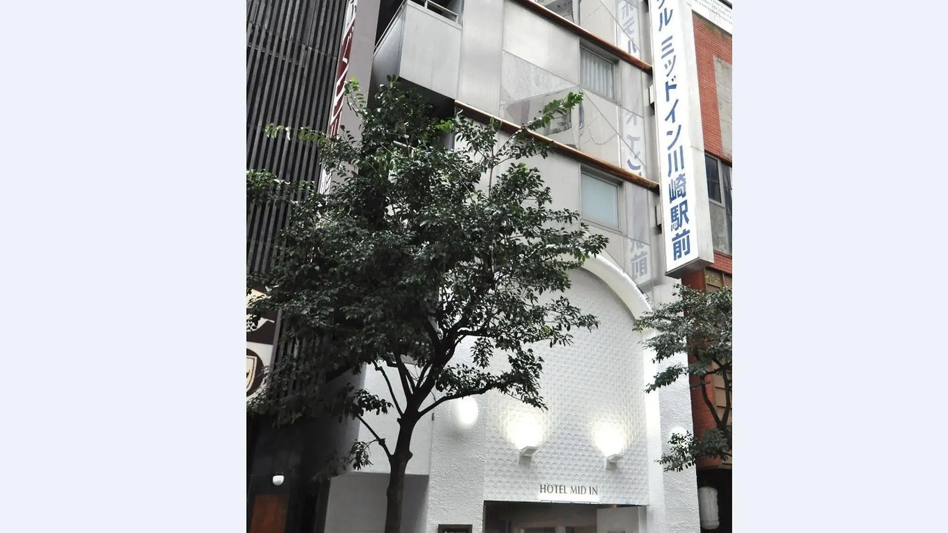 Nesthotel Alt Kawasaki Station 2*, Kawasaki (Kanagawa)